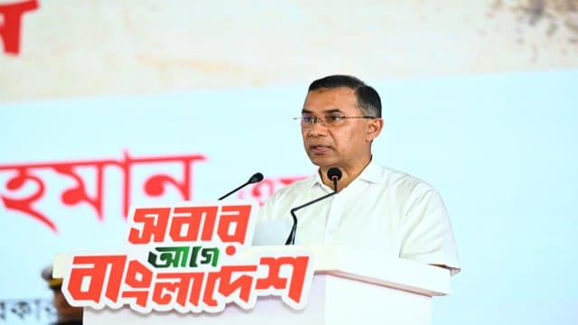 ফ্যাসিবাদবিরোধী আন্দোলনের প্রতিটি হত্যাকাণ্ডের বিচার হবে স্বচ্ছ, নিরপেক্ষ ও বিশ্বাসযোগ্য: প্রধানমন্ত্রী